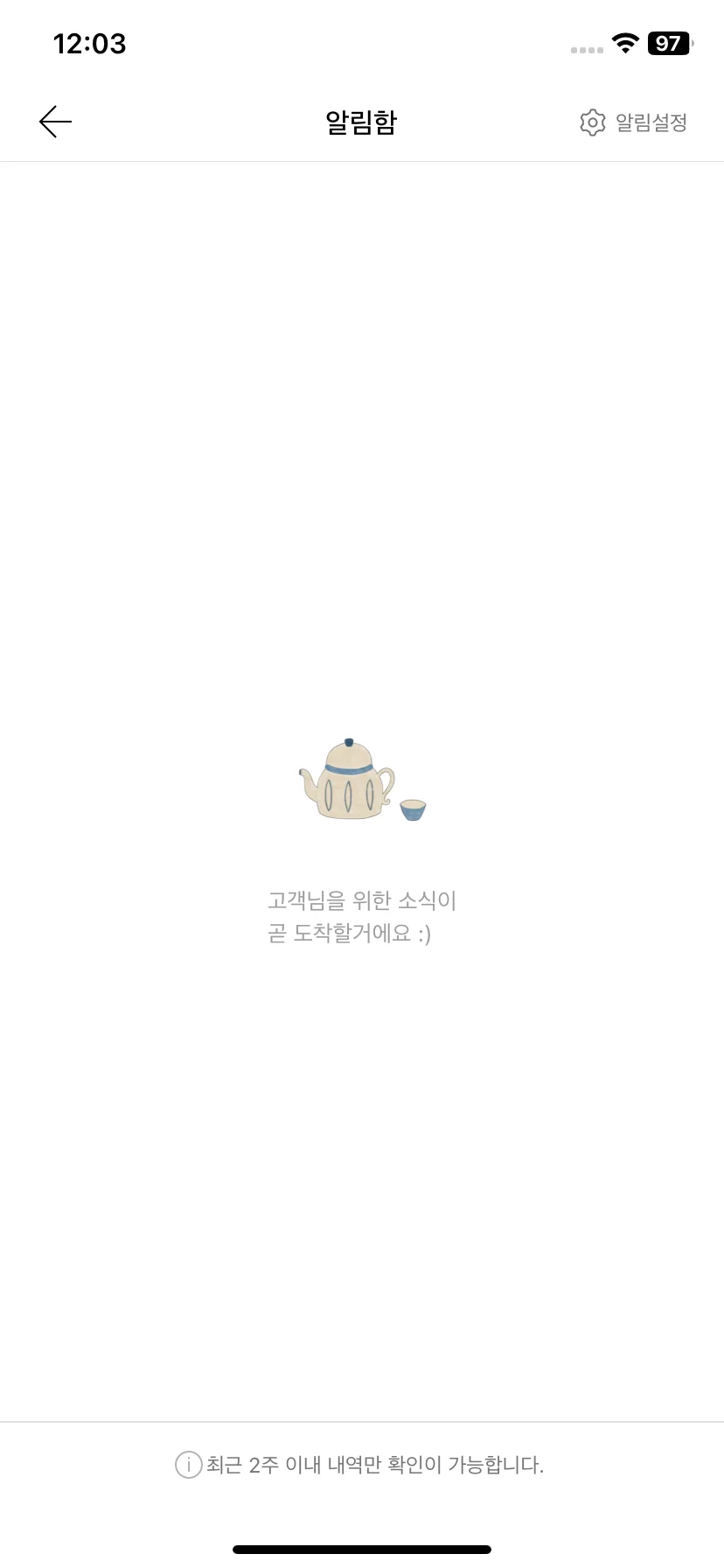 Test Image 2